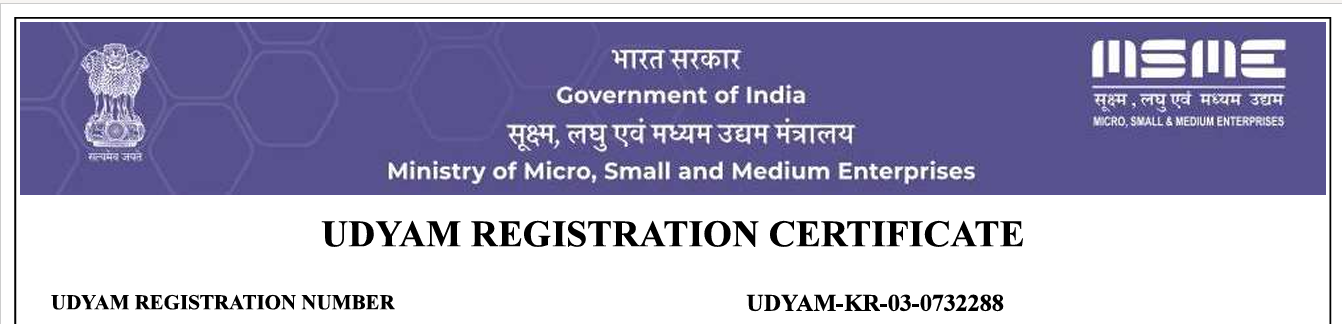 MSME Udyam Registration Logo